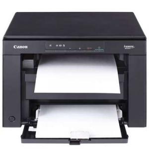 Urządzenie wielofunkcyjne Canon i-SENSYS MF3010 - DARMOWA DOSTAWA w 48h