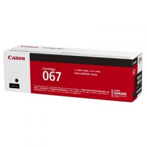 Toner Oryginalny Canon CRG-067 (5102C002) (Czarny) - DARMOWA DOSTAWA w 24h