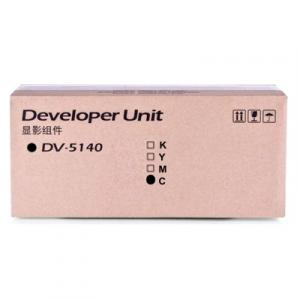 Developer Oryginalny Kyocera DV-5140 (302NR93052) (Błękitny) - DARMOWA DOSTAWA w 24h