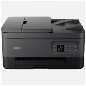 Urządzenie wielofunkcyjne Canon Pixma TS7450a - DARMOWA DOSTAWA w 24h