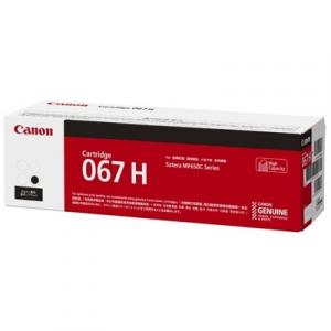 Toner Oryginalny Canon CRG-067H (5106C002) (Czarny) - DARMOWA DOSTAWA w 24h