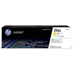 Toner Oryginalny HP 216A (W2412A) (Żółty) - DARMOWA DOSTAWA w 24h