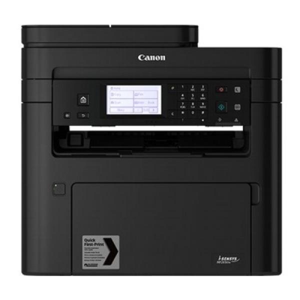 Urządzenie wielofunkcyjne Canon i-SENSYS MF267dw - DARMOWA DOSTAWA w 48h