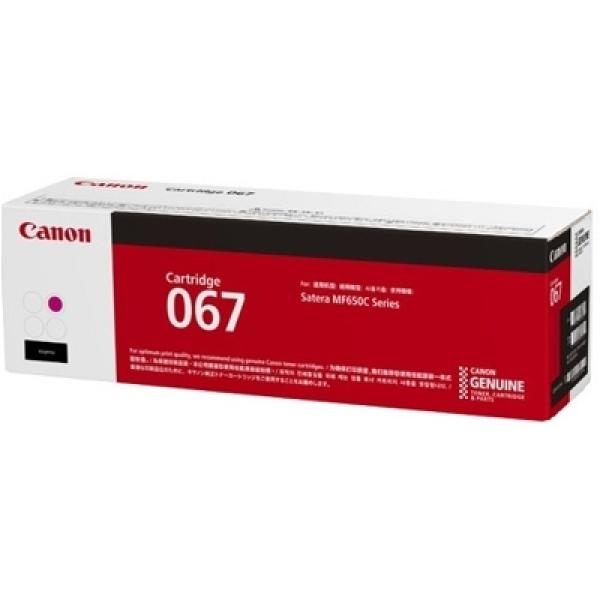 Toner Oryginalny Canon CRG-067 (5100C002) (Purpurowy) - DARMOWA DOSTAWA w 24h