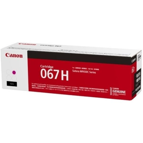 Toner Oryginalny Canon CRG-067H (5104C002) (Purpurowy) - DARMOWA DOSTAWA w 24h