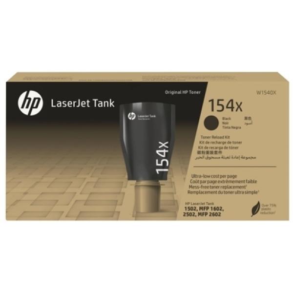 Toner Oryginalny HP 154X (W1540X) (Czarny) - DARMOWA DOSTAWA w 24h