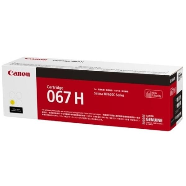 Toner Oryginalny Canon CRG-067H (5103C002) (Żółty) - DARMOWA DOSTAWA w 24h