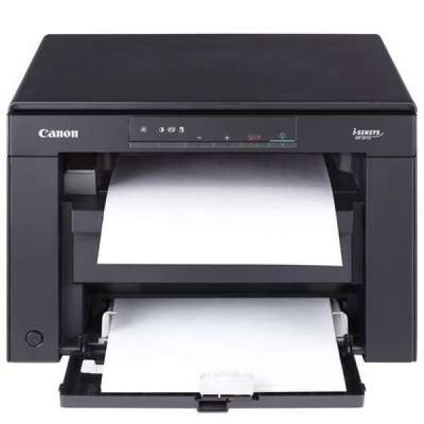 Urządzenie wielofunkcyjne Canon i-SENSYS MF3010 - DARMOWA DOSTAWA w 48h
