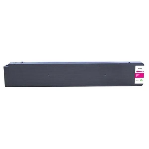 Tusz Zamiennik T8583 do Epson (C13T858300) (Purpurowy) - DARMOWA DOSTAWA w 24h