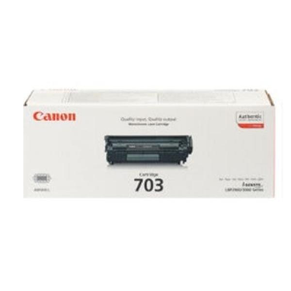 Toner Oryginalny Canon CRG-703 (7616A005) (Czarny) - DARMOWA DOSTAWA w 24h