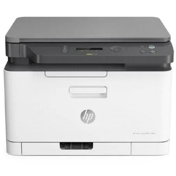 Urządzenie wielofunkcyjne HP Color Laser 178nw MFP - DARMOWA DOSTAWA w 48h