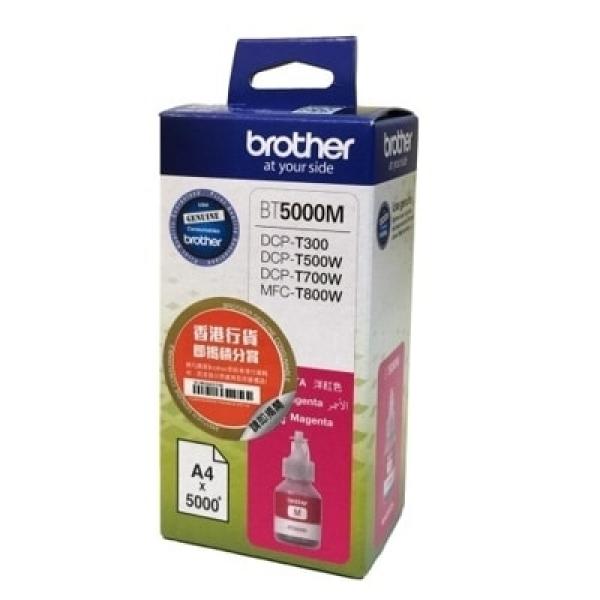 Tusz Oryginalny Brother BT-5000 M (BT5000M) (Purpurowy) - DARMOWA DOSTAWA w 24h