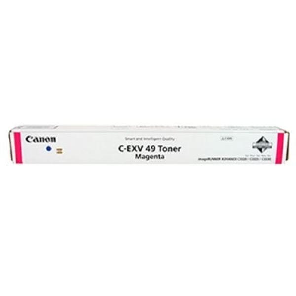 Toner Oryginalny Canon C-EXV 49 M (8526B002) (Purpurowy) - DARMOWA DOSTAWA w 24h