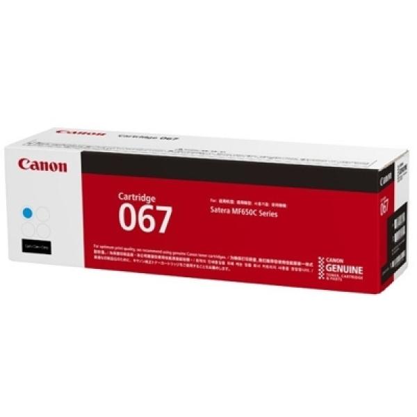 Toner Oryginalny Canon CRG-067 (5101C002) (Błękitny) - DARMOWA DOSTAWA w 24h