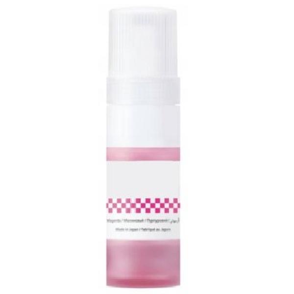 Tusz Zamiennik GI-45M do Canon (6286C001) (Purpurowy) - DARMOWA DOSTAWA w 24h