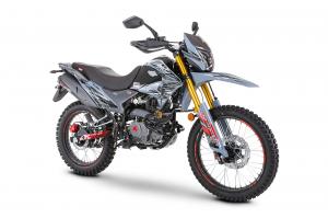 Motocykl ROMET CRS 250 szary [2024]