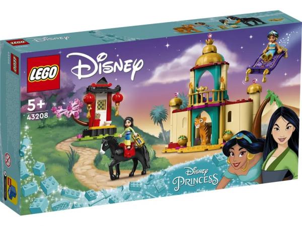 LEGO 43208 Disney Princess Przygoda Dżasminy i Mulan