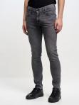 Jeansy męskie skinny szare Deric 993