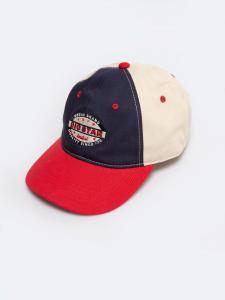 Czapka dziecięca unisex z daszkiem Multis 000