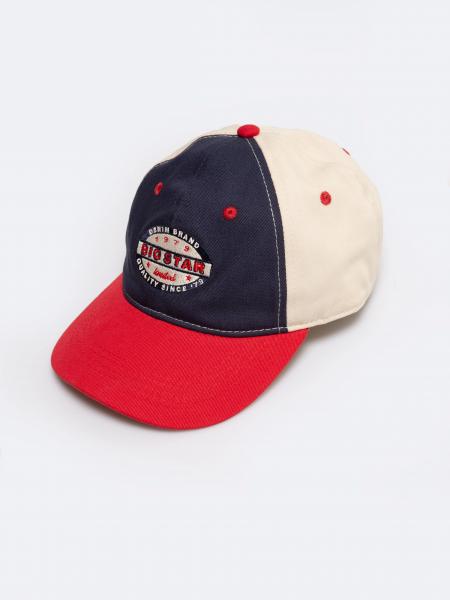 Czapka dziecięca unisex z daszkiem Multis 000