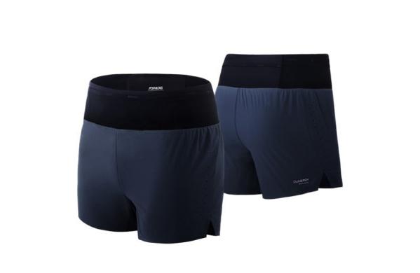 AONIJIE Spodenki treningowe męskie QUICK-DRYING SHORTS FM5109 dark blue-XL