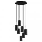 SELSEY Lampa sufitowa Daffnia x7 minimalistyczna na okrągłej podsufitce czarna