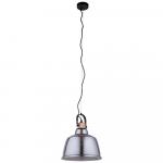 SELSEY Lampa wisząca Amalfi dymiona średnica 30 cm 8380