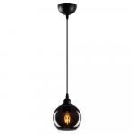 SELSEY Lampa wisząca Communis 15 cm dymiony klosz