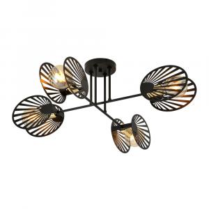 SELSEY Lampa sufitowa Arcend x4 czarna