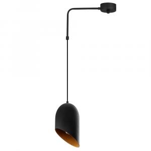 SELSEY Lampa sufitowa Azariah zakrzywiona średnica 12 cm czarna