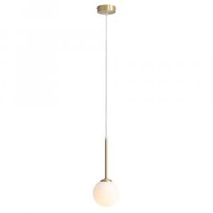 SELSEY Lampa wisząca Nourested 20 cm złota