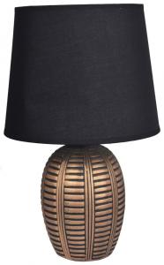 SELSEY Lampa stołowa Clayne złoto-czarna z czarnym abażurem