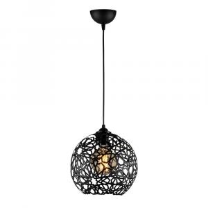 SELSEY Lampa wisząca Voweep czarna