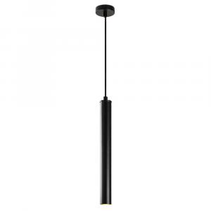 SELSEY Lampa sufitowa Berehinya minimalistyczna średnica 4 cm czarna