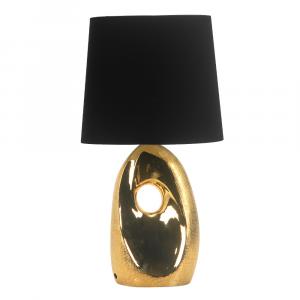 SELSEY Lampa stołowa Hesseng złota