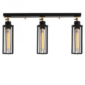 SELSEY Lampa sufitowa Naomet x3 ze spotami 63 cm czarna