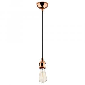 SELSEY Lampa sufitowa Pabella vintage miedziana