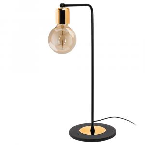 SELSEY Lampa stołowa Herpo średnica 17 cm czarna/złota