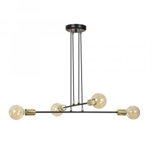 SELSEY Lampa wisząca Ormea czarna x4