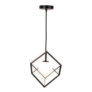 SELSEY Lampa wisząca Erlanti 15x15 cm