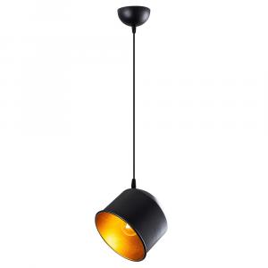 SELSEY Lampa wisząca Hortensis 18 cm czarna