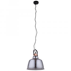 SELSEY Lampa wisząca Amalfi dymiona średnica 30 cm 8380