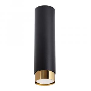 SELSEY Plafon Nero 22,5 cm czarny/złoty