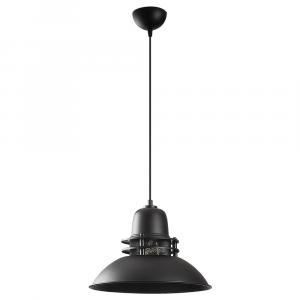 SELSEY Lampa sufitowa Ardulace industrialna średnica 34 cm czarna