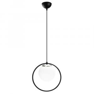 SELSEY Lampa wisząca Solanum 126 cm czarno-biała