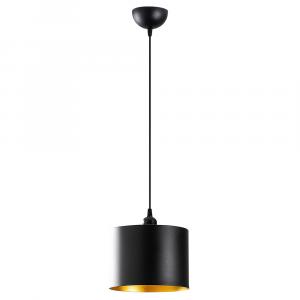 SELSEY Lampa wisząca Hortensis 20 cm czarna