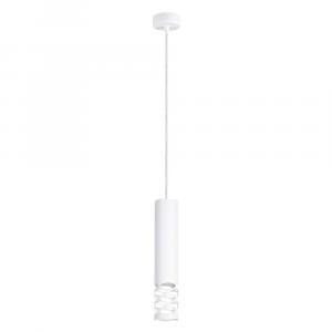 SELSEY Lampa wisząca Liro 1 biały