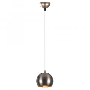 SELSEY Lampa wisząca Kiento w kształcie kuli średnica 30 cm srebrna