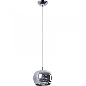 SELSEY Lampa wisząca Baselice 13 cm