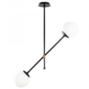 SELSEY Lampa wisząca Berehinya x2 biały klosz